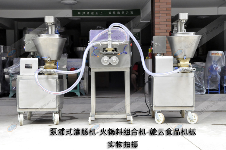 �������ֹ��c�C�ڻ�����ӳ��͙C�M�е�����