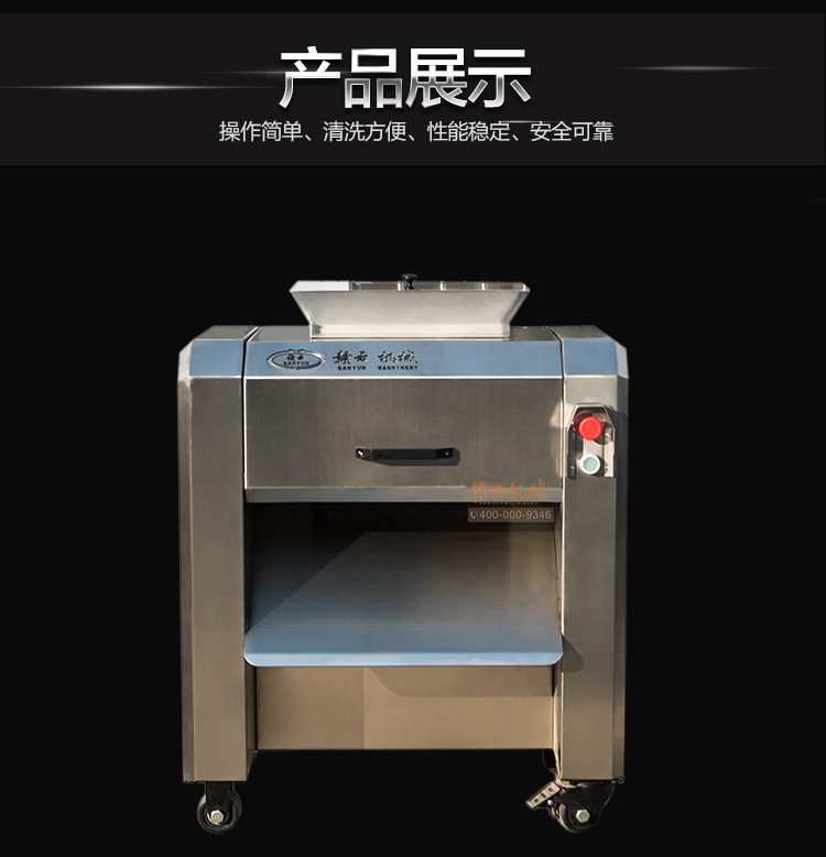 �M��2017�¿�P��ЉK�C