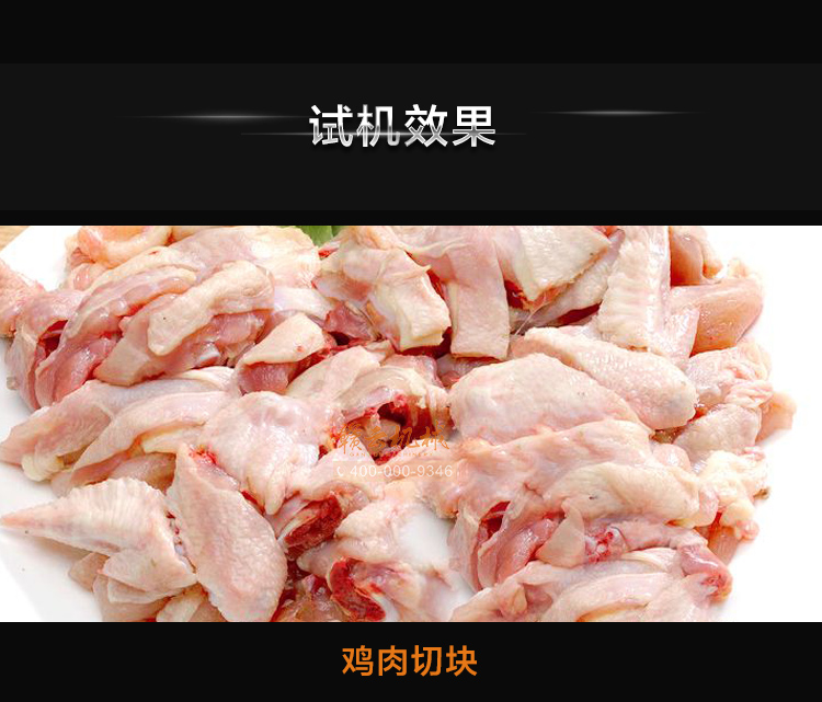 �M��2017�¿�P��ЉK�C