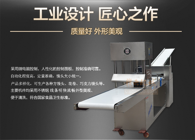 ȫ�Ԅ�(d��ng)���з����z�^�C(j��)