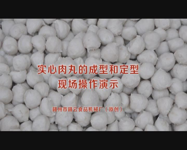 ������͙C