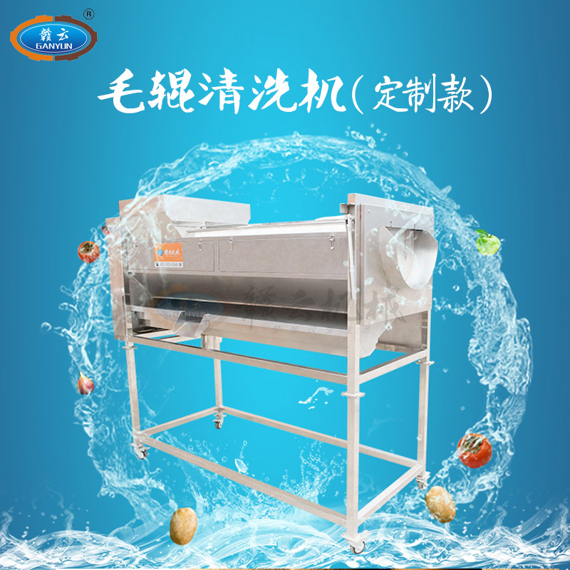 �Ӹ�ë݁��ϴ�C(���ƃr��(li��n)ϵ�ͷ�)