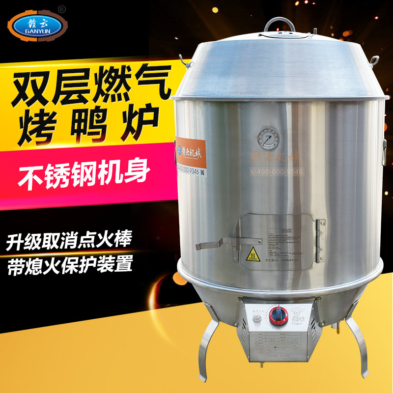 ��ɽʯȼ�⿾���t