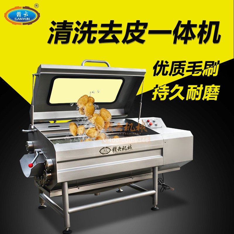 ������ϴÓƤ�C