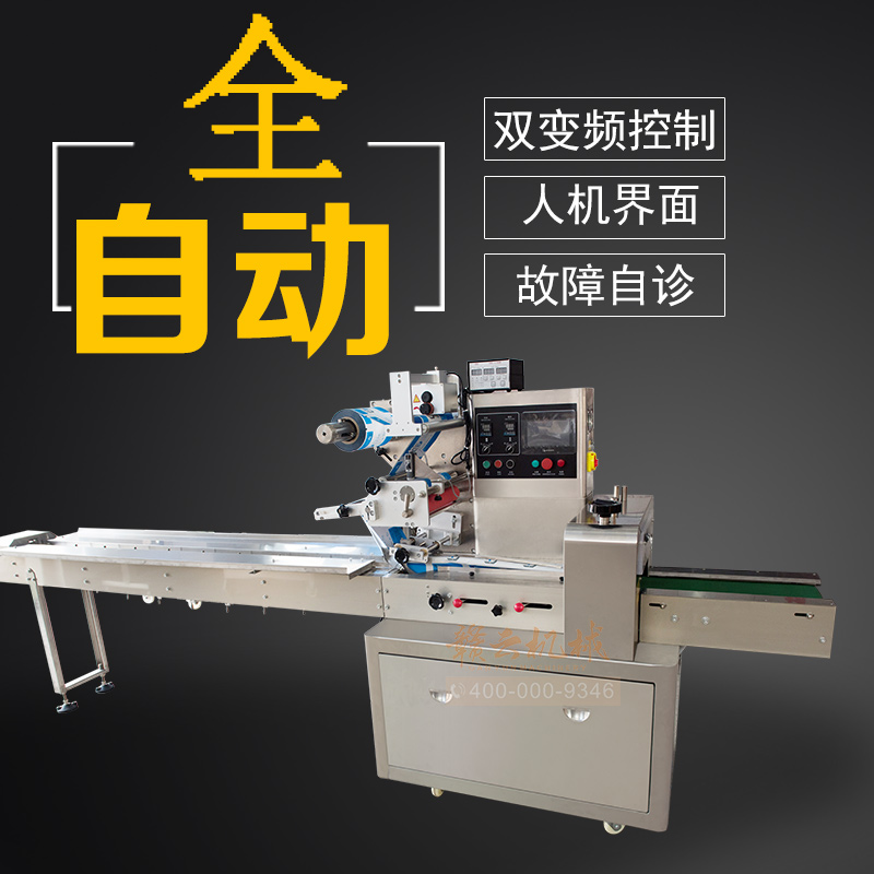 320������ʽ���b�C�����P䓣���