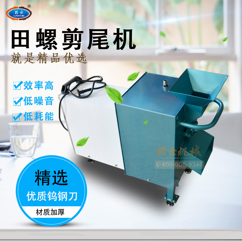 ȫ�Ԅ����ݼ�β�C�����A�ͣ�