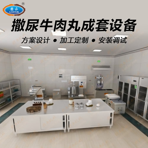 ����ţ������O��