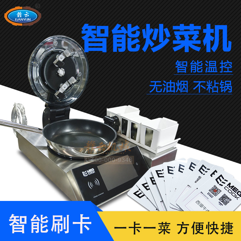 ��C(j��)����