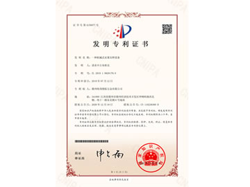 �l(f��)������_һ�N�C(j��)еʽˮ����ե�O(sh��)��