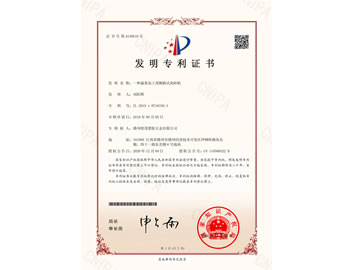 �l(f��)������_һ�N�߲˼ӹ����_̤ʽ����C(j��)