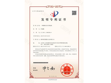 �l(f��)������_һ�N�_̤ʽ�����Y�x�C(j��)