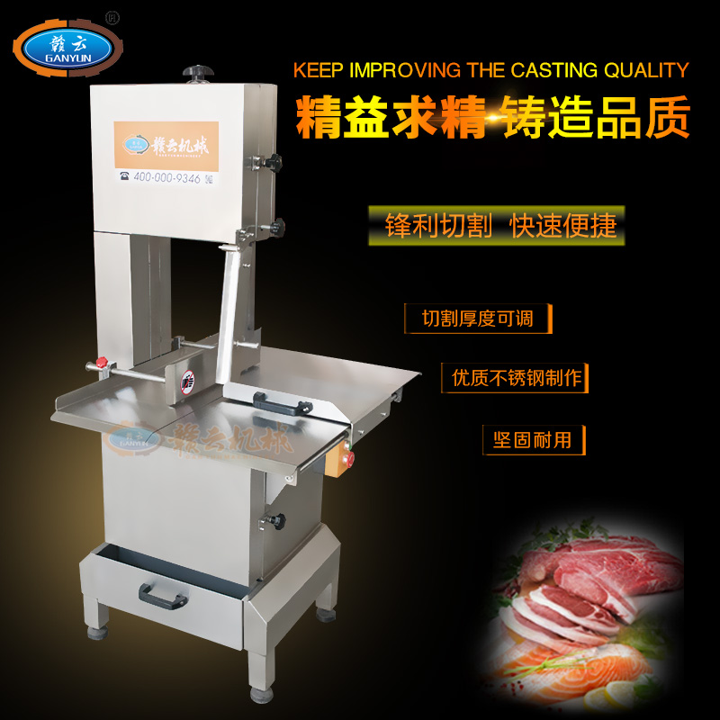 370������䏹ǙC(j��)