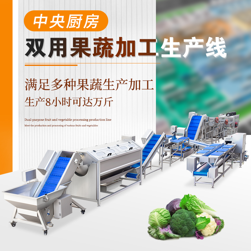 �p�Ã�����ˮ��(xi��n)