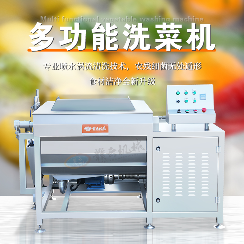 �๦��ϴ�˙C