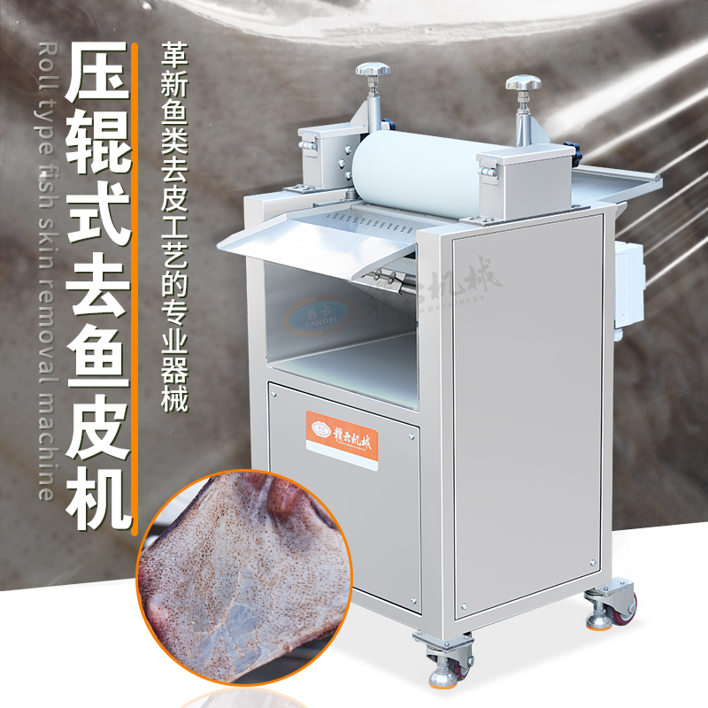 ��݁ʽȥ�~Ƥ�C(j��)