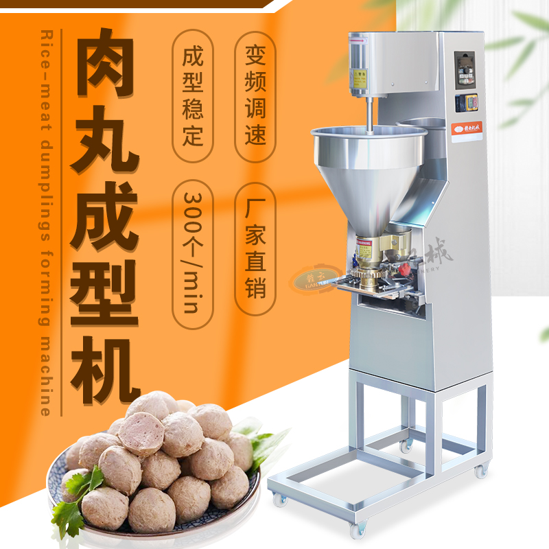 160�{(di��o)��������͙C