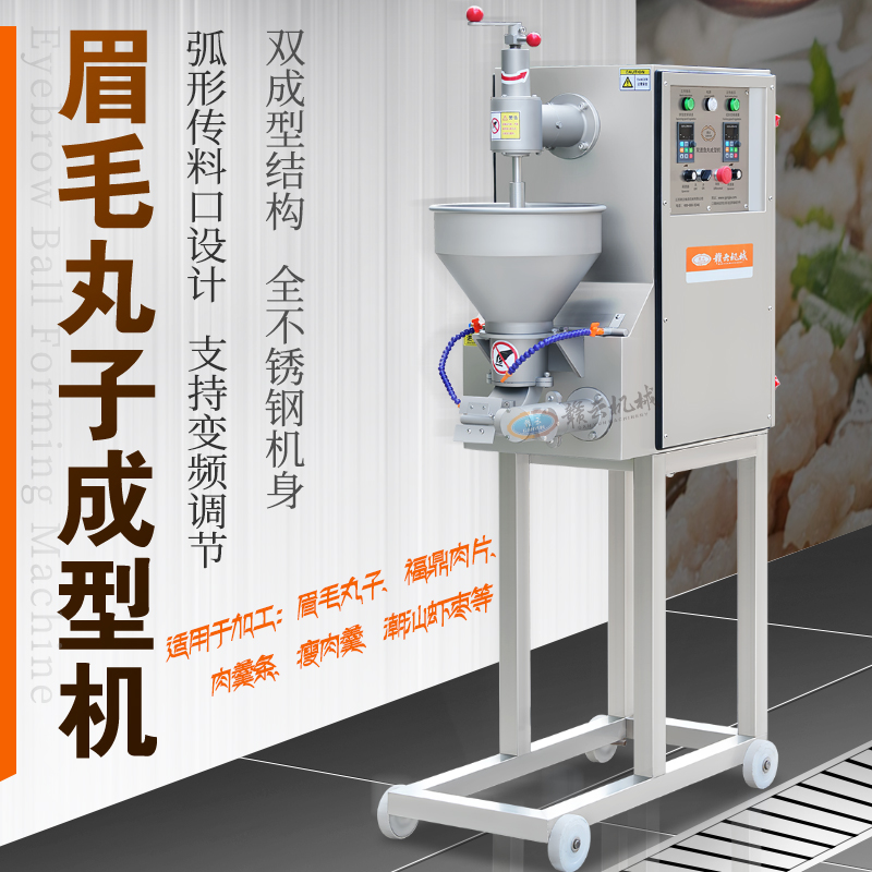 üë���ӳ��͙C