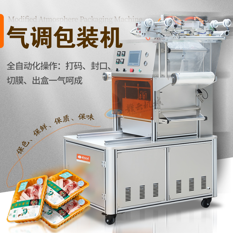 ���{���b�C