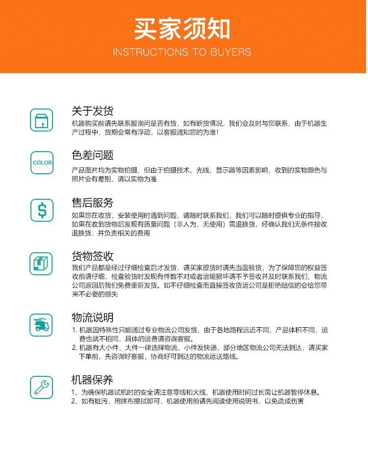 �P(gu��n)�ڰl(f��)؛���������ۺ����P(gu��n)�f(shu��)��