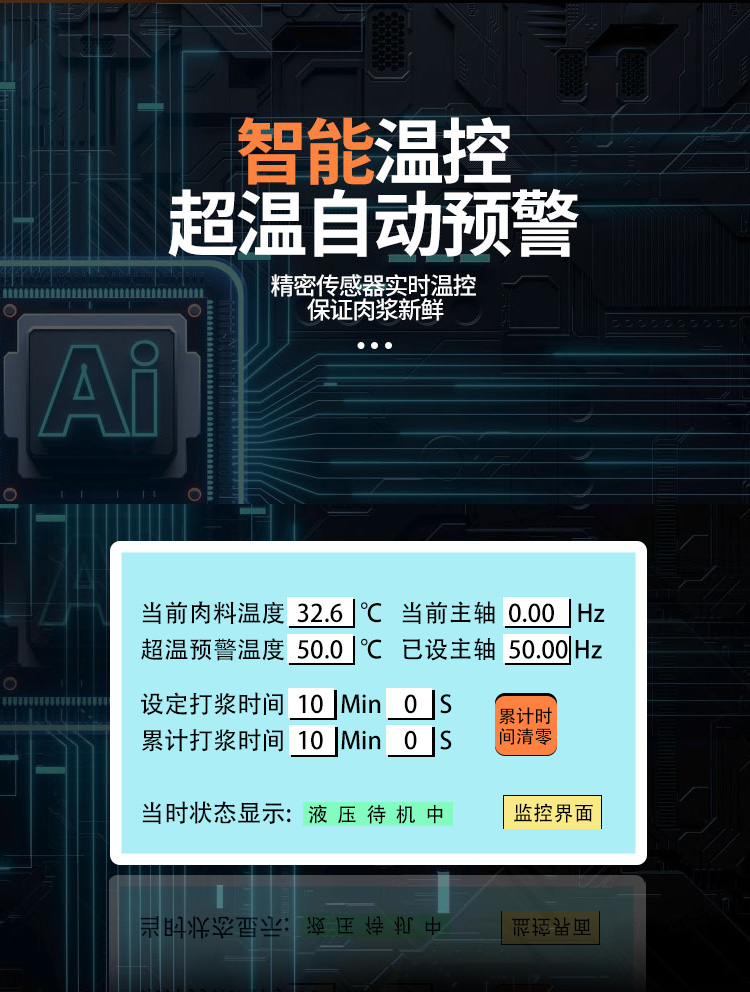 ���ܜؿ��������Ԅ��A(y��)��