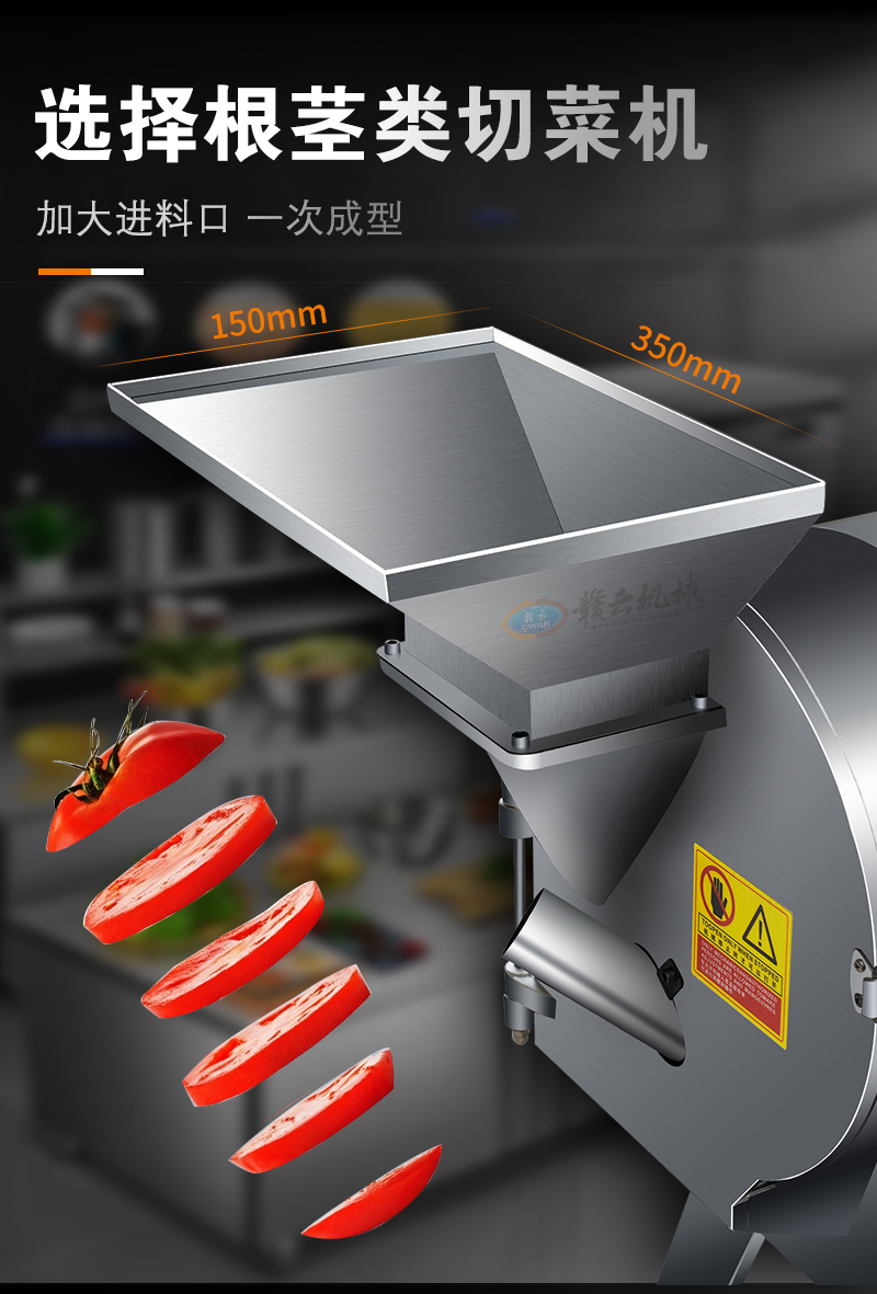 �Ӵ��M(j��n)�Ͽ���һ�γ���