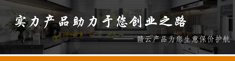 �����a(ch��n)Ʒ���������Ᵽ�r�o��