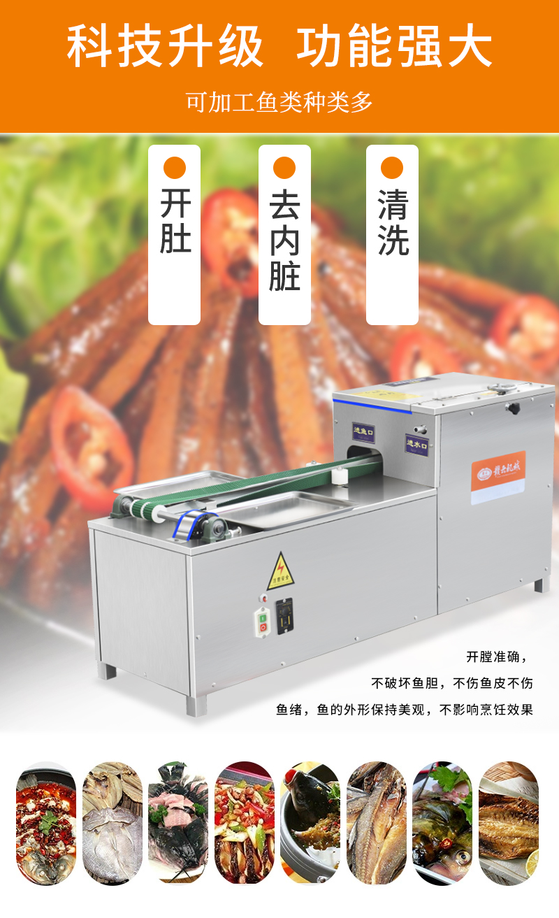 �����_����ȥ��(n��i)�K����ϴ���~ӹ��O(sh��)��