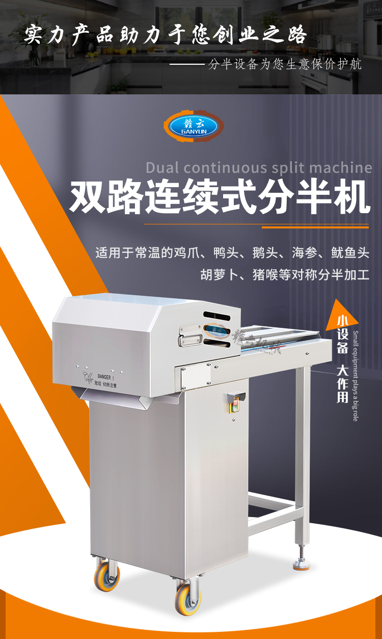 �������^���uצ���p·�B�m(x��)ʽ�ְ�C