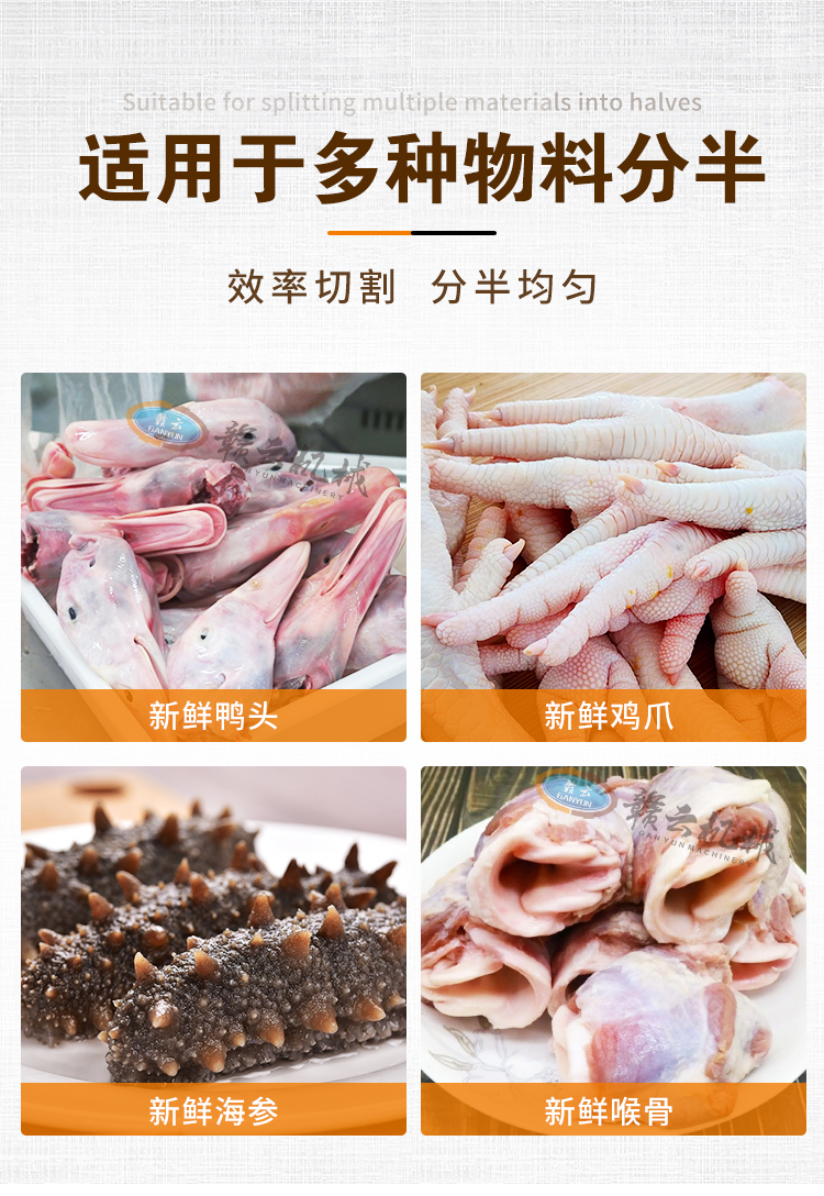 �m���ڶ�N���Ϸְ���M���а�C