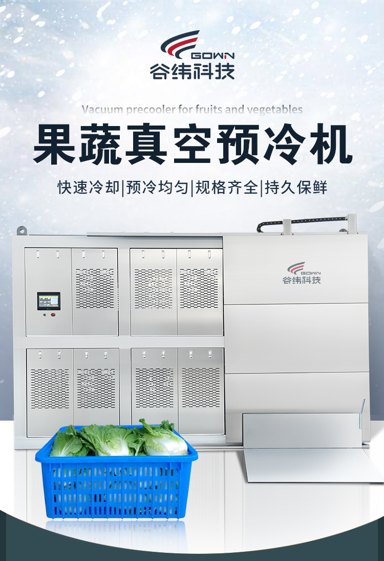 ��������A(y��)��C��������sˮ�����߲�