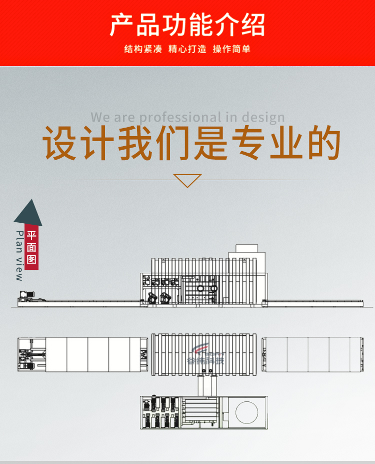 �A(y��)��C�O(sh��)Ӌ�҂��ǌ��I(y��)��