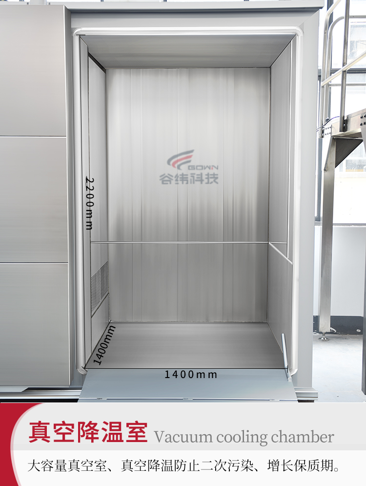 ��ս�����