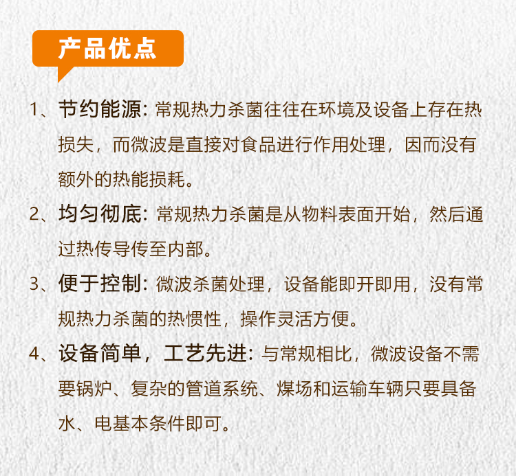 ΢����əC�aƷ��(y��u)�c