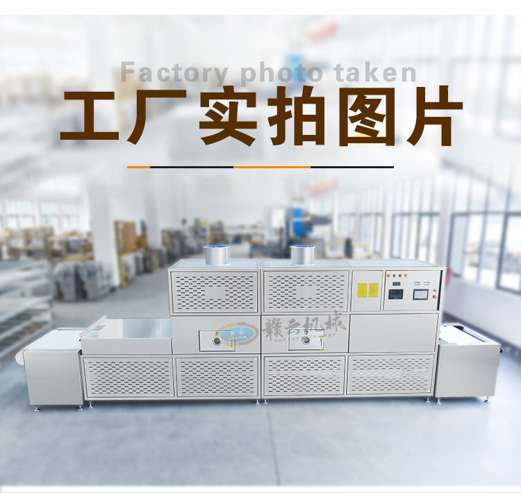 ΢�������aƷ���ĈD