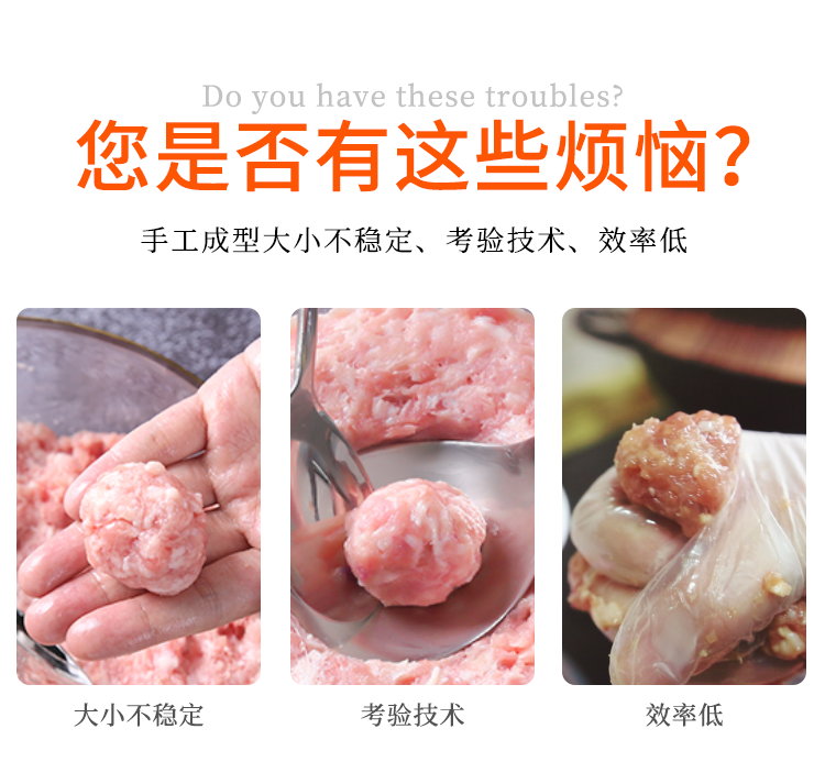 ��Q�ֹ����ʹ�С����(w��n)������򞼼�g��Ч�ʵ͵�