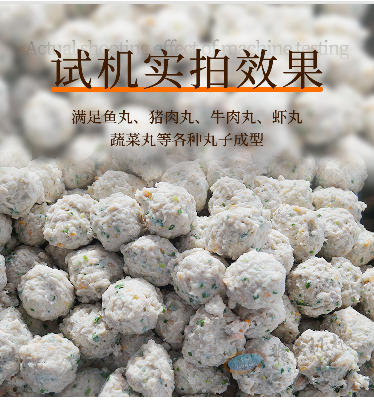 ����Cԇ�C����Ч��