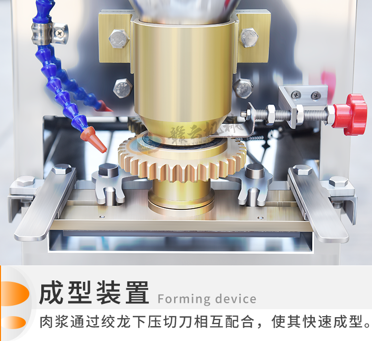 ���ӳ����b��