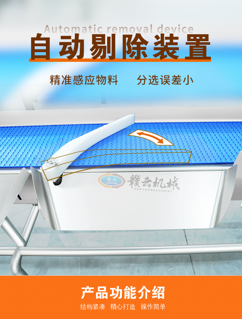 �Ԅ��޳��b�ã�����(zh��n)�Б�(y��ng)���������x�`��С