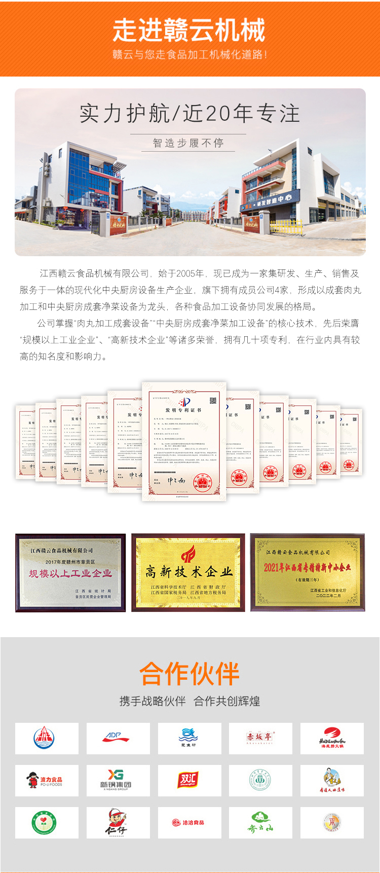 �M�ƙCе��˾��B