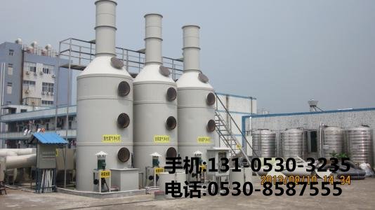 噴淋除臭設備